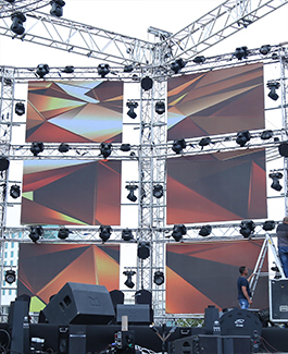 戶(hù)外顯示屏