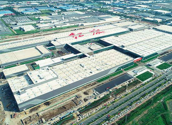 一汽紅旗繁榮工廠(chǎng)