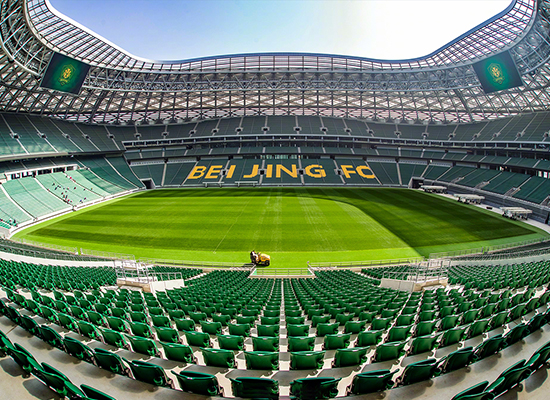北京工人體育場(chǎng)改造復建工程