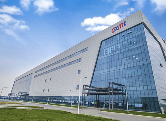 合肥長(cháng)鑫12英寸存儲器晶圓制造基地