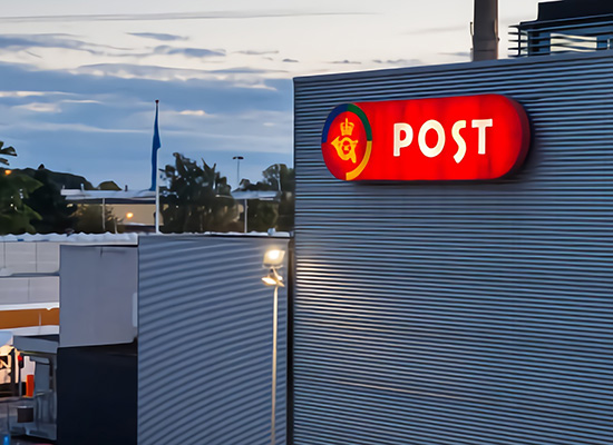 丹麥布隆德比鎮包裝中心